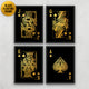 Spades poker cards luxury canvas art set